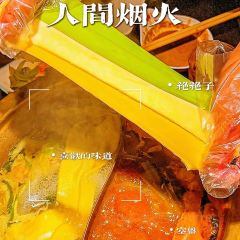 熊喵来了萌火锅(万达店) User Photo