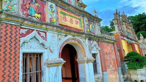 Lingxiu Mountain Jinxiang Temple