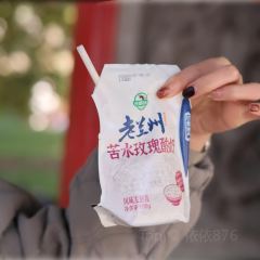 清真·胡家包子(七里河店) 여행 사진