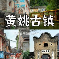 禧来登私房菜 User Photo
