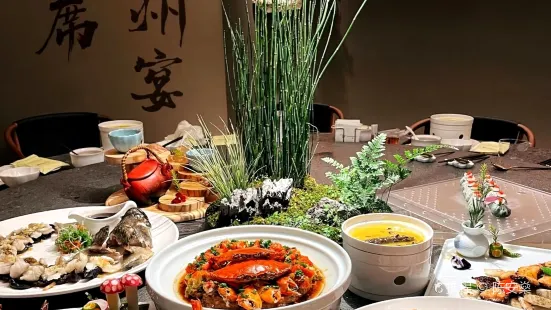 山川.故鲤(南益店)