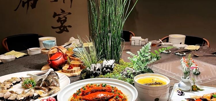山川.故鲤(南益店)
