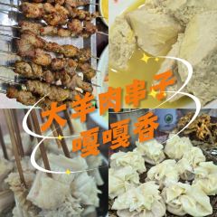 Fangyong Barbecue Main Store User Photo