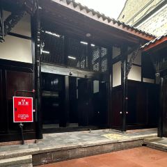 Jiucunkaonaohua (dahejie) User Photo