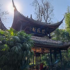 袁味·油炸串串香(民和路店) User Photo