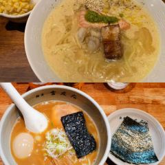 Menya Kissou User Photo