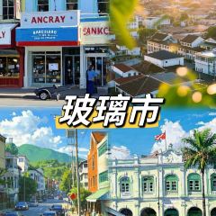 Somtam Zabb Ver張用戶圖片