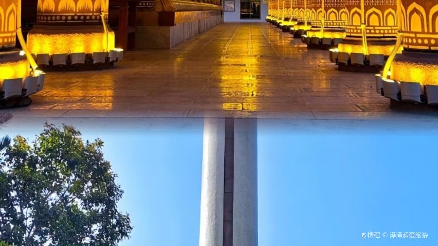 那柯里心园(古城店)