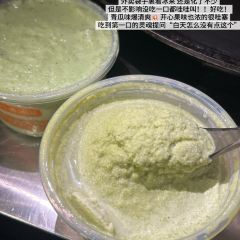 GONG PAI TIE BAN SHAO User Photo