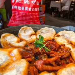 百味地锅鸡(铜山路店) User Photo