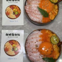 极上萬膳·自助放題(来福士江景店) User Photo