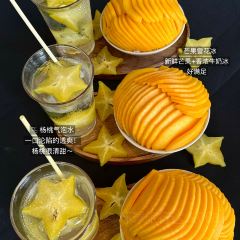 Aroma COCONUT AROMA PALACE User Photo