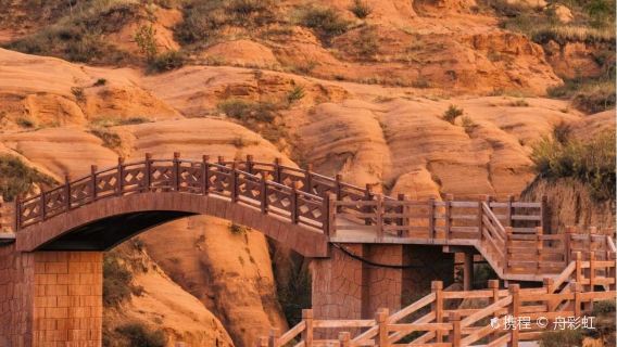 Longzhou Danxia Geopark