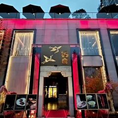 閒雲·鶴舍張用戶圖片