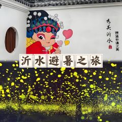 朝陽糝館張用戶圖片
