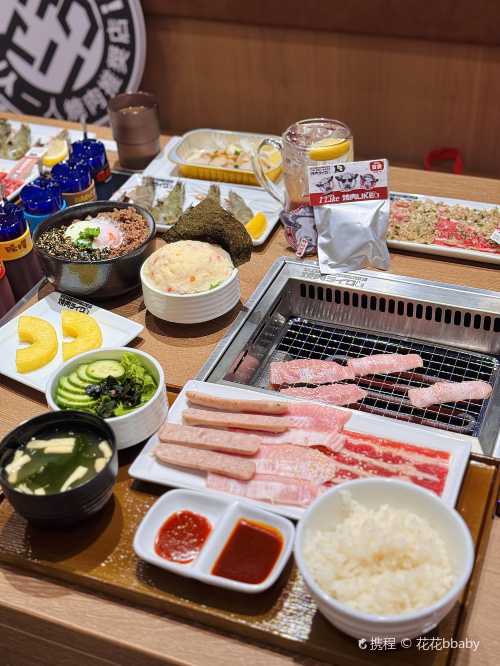 Yakiniku LIKE (Tuen Mun)