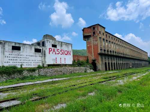 LACASA煤仓咖啡