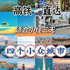 Xikou Liub Goose meat shop User Photo