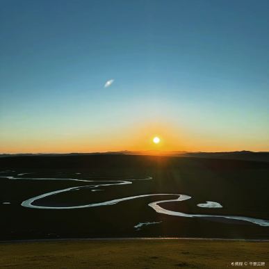 Morigele River - Campsite
