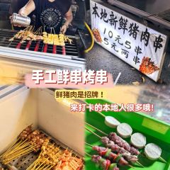 老崔烧饼 User Photo