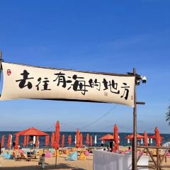 日照印象·海鲜家常菜(海曲东路店) User Photo