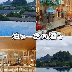 Star Lounge Bar User Photo