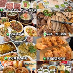 ZHENQIANJIE FERMENTED BEAN CURD CHICKEN WINGS User Photo