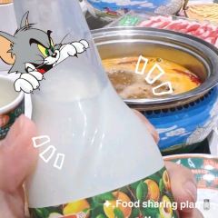 SAI WAI TIAN RUN XIAN YANG GUAN User Photo