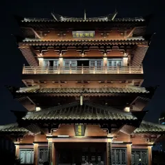 TANG SHANG TANG User Photo