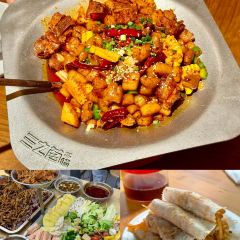 Sanzhishou (changhongshijicheng) User Photo