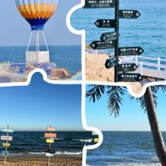 YANGCHANGZI User Photo