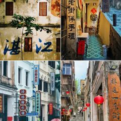 波哥私房菜(金沙湾店) User Photo