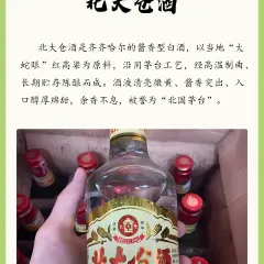 绿色干豆角家常菜 여행 사진