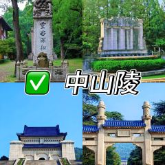 PURPLE MOUNTAIN GARDEN User Photo