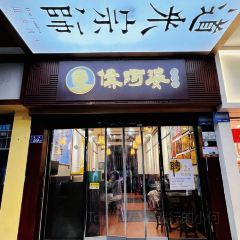 LI ZHOU 여행 사진