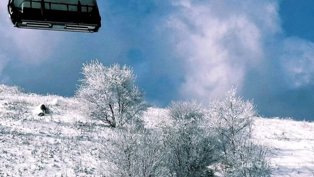 yun ding hua xue gong yuan