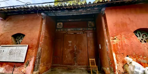 瀘西文廟