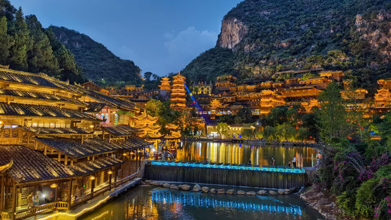 Buyi Ancient Village