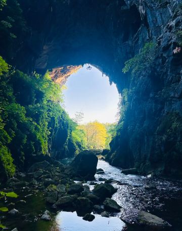 Natural Bridge