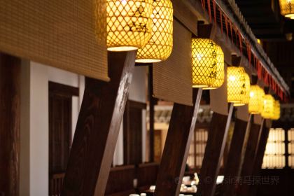 和合大院(东海大道店)