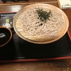 Houtou Fudou, Kawaguchiko Ekimae User Photo