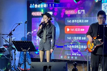 Tangla Hotel Tianjin·China Bleu