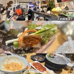 特捞基韩式烤肉 User Photo