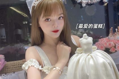 Linger林格西餐厅