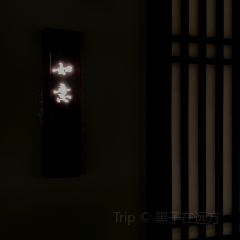 恬阿姨私房菜·茗筵店 User Photo