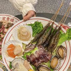 Fugui Xu Zaopocu Hot pot User Photo