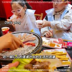 娃他大·石板烤肉(吾悦店) ảnh của người dùng