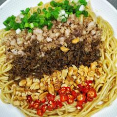 宜宾燃面(纸业路店) User Photo