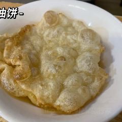 王老五粉豆腐(福康里店) 여행 사진