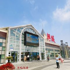 （興城服務區）餐廳張用戶圖片